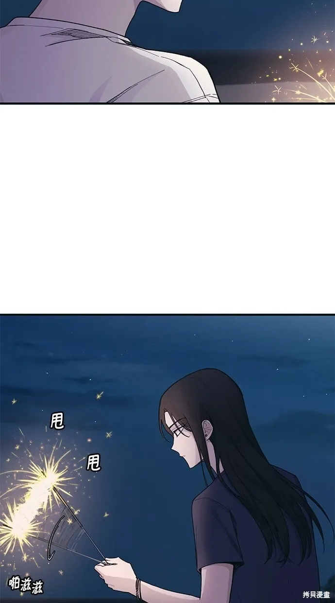 第35话 第35页