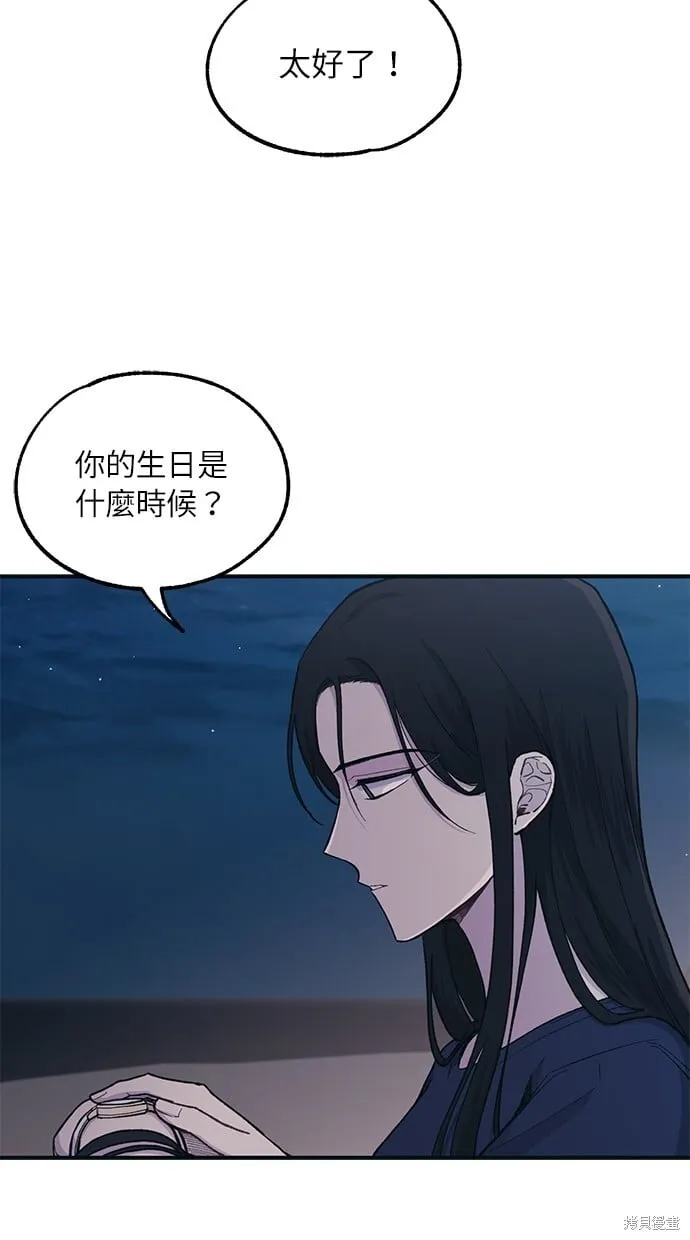 第35话 第49页