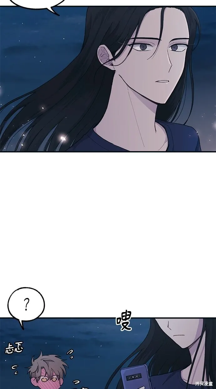 第35话 第57页