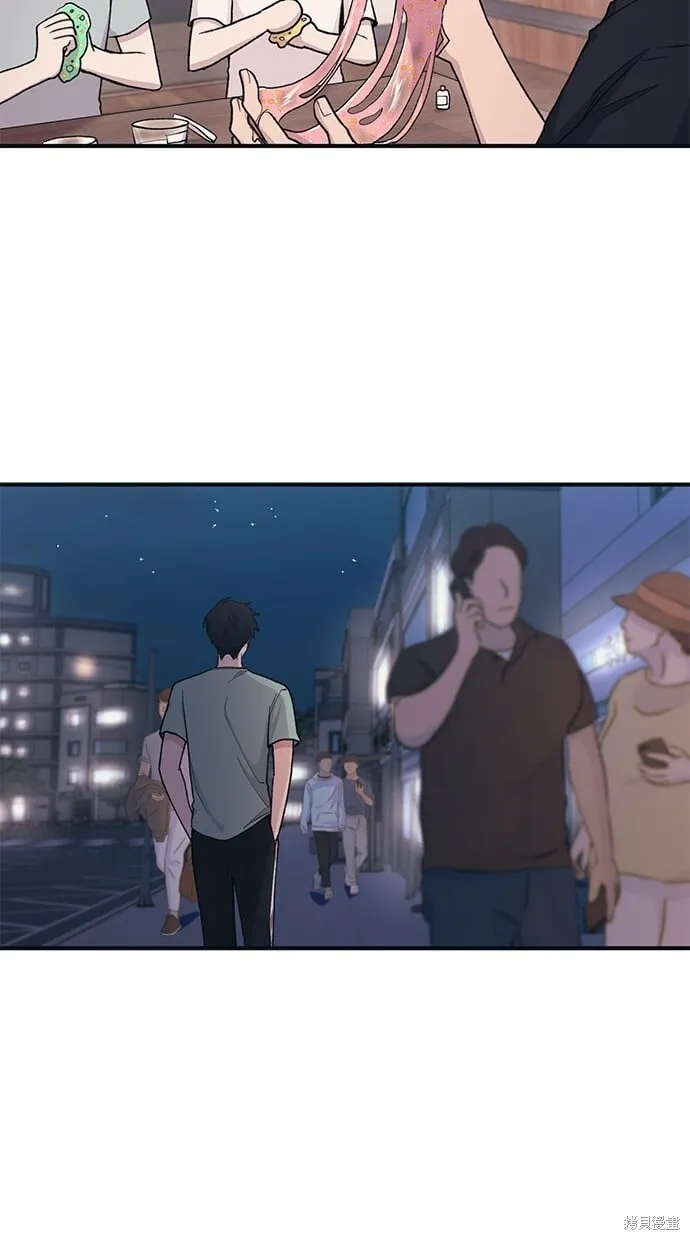 第35话 第62页