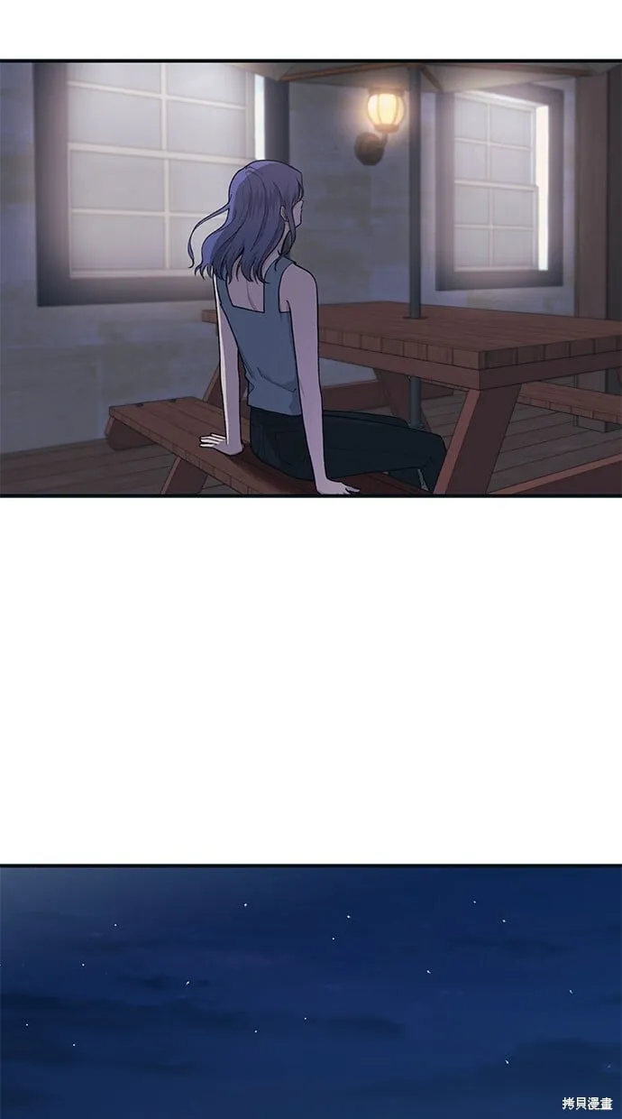 第35话 第63页