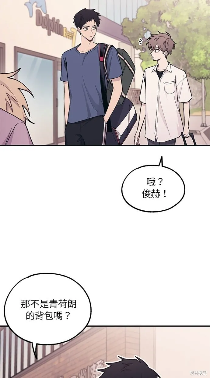 第36话 第17页