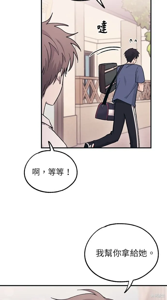 第36话 第19页