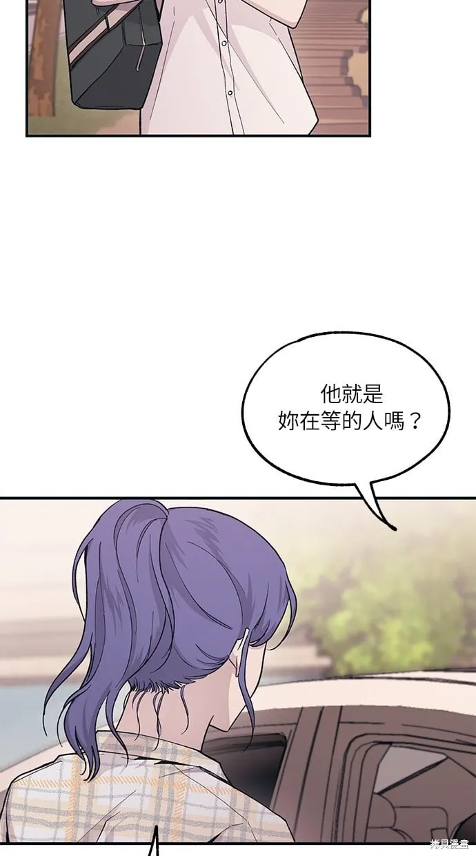 第36话 第34页
