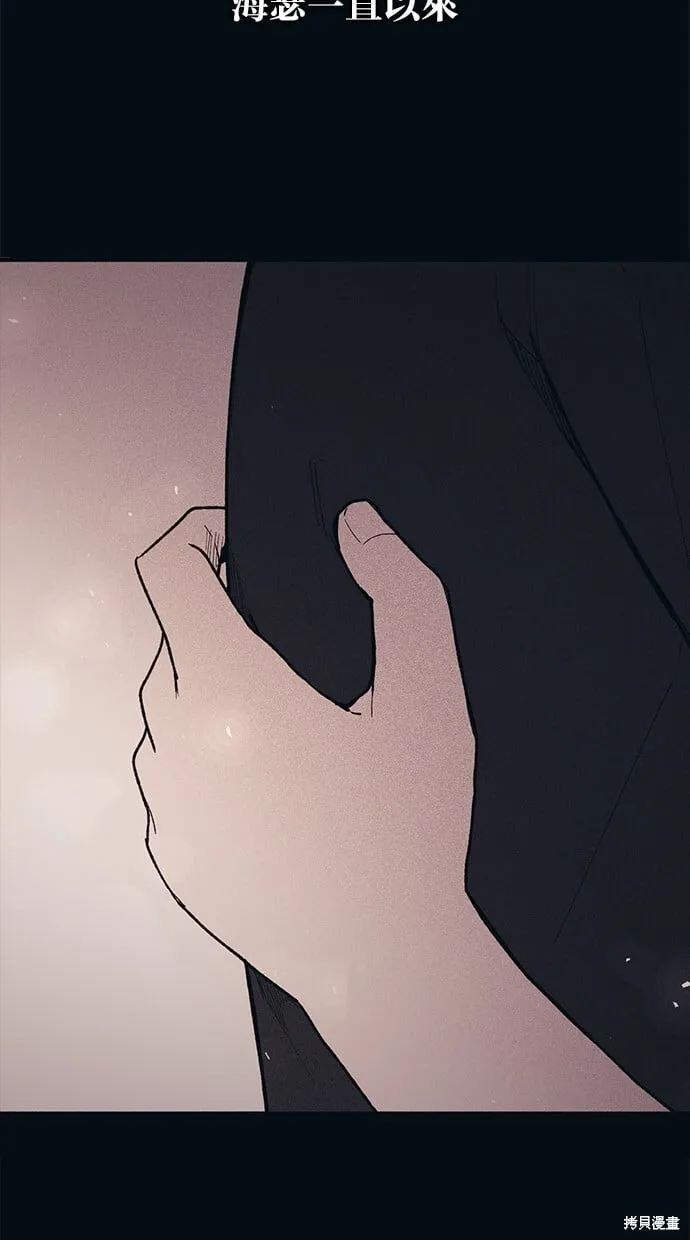 第36话 第58页