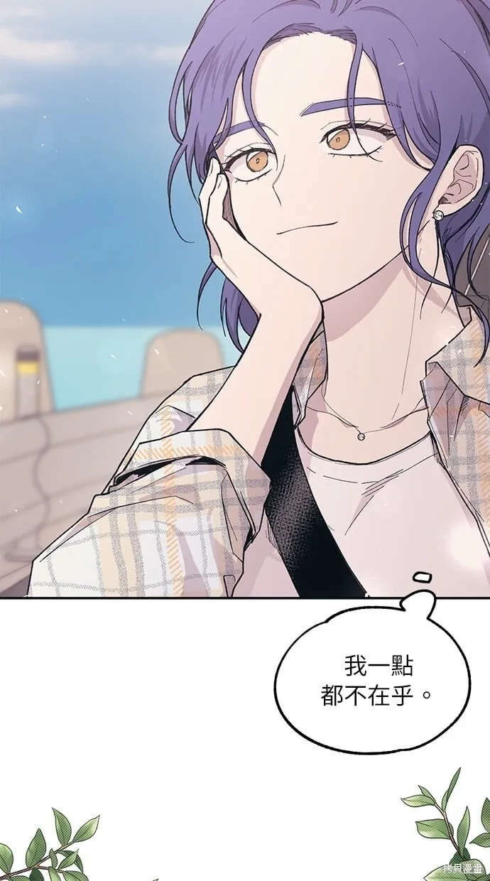 第36话 第69页