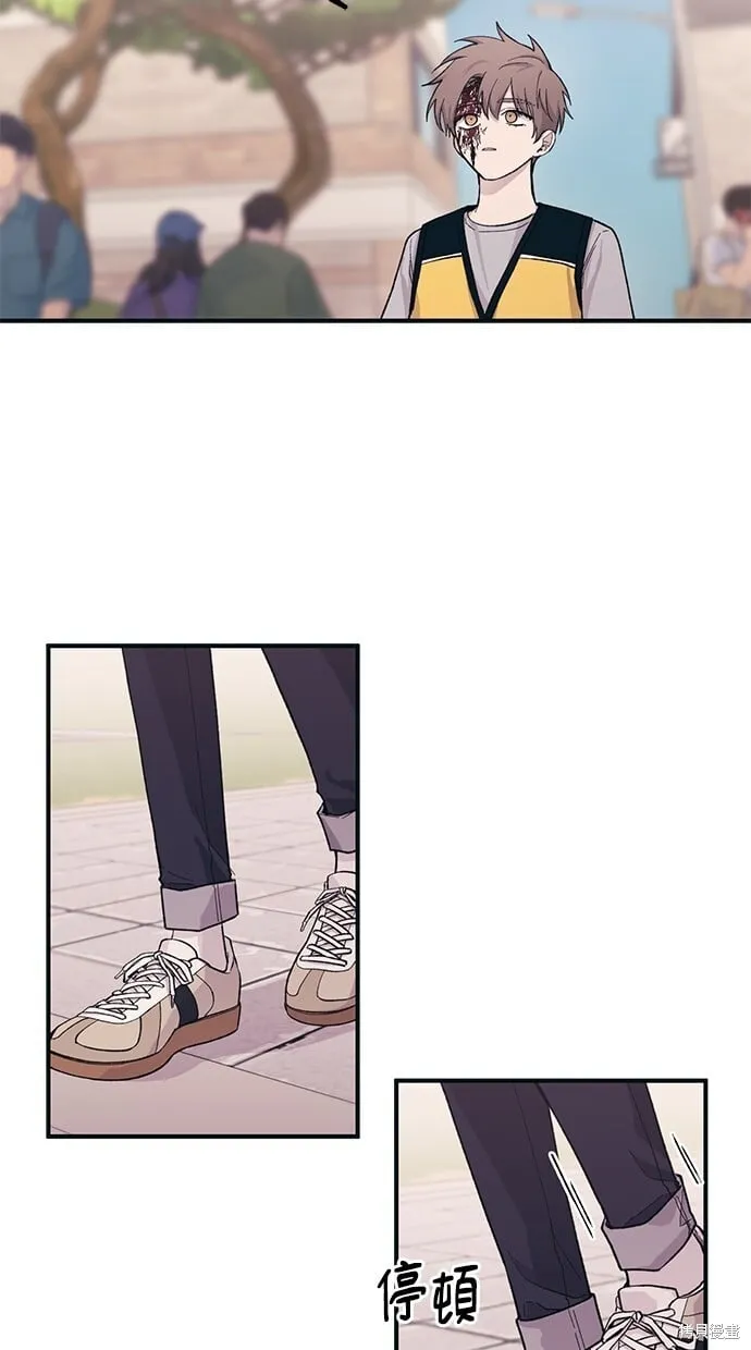第37话 第24页