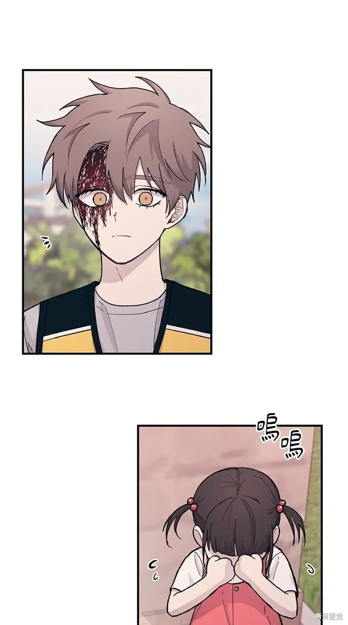 第37话 第51页