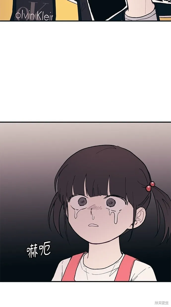 第37话 第69页