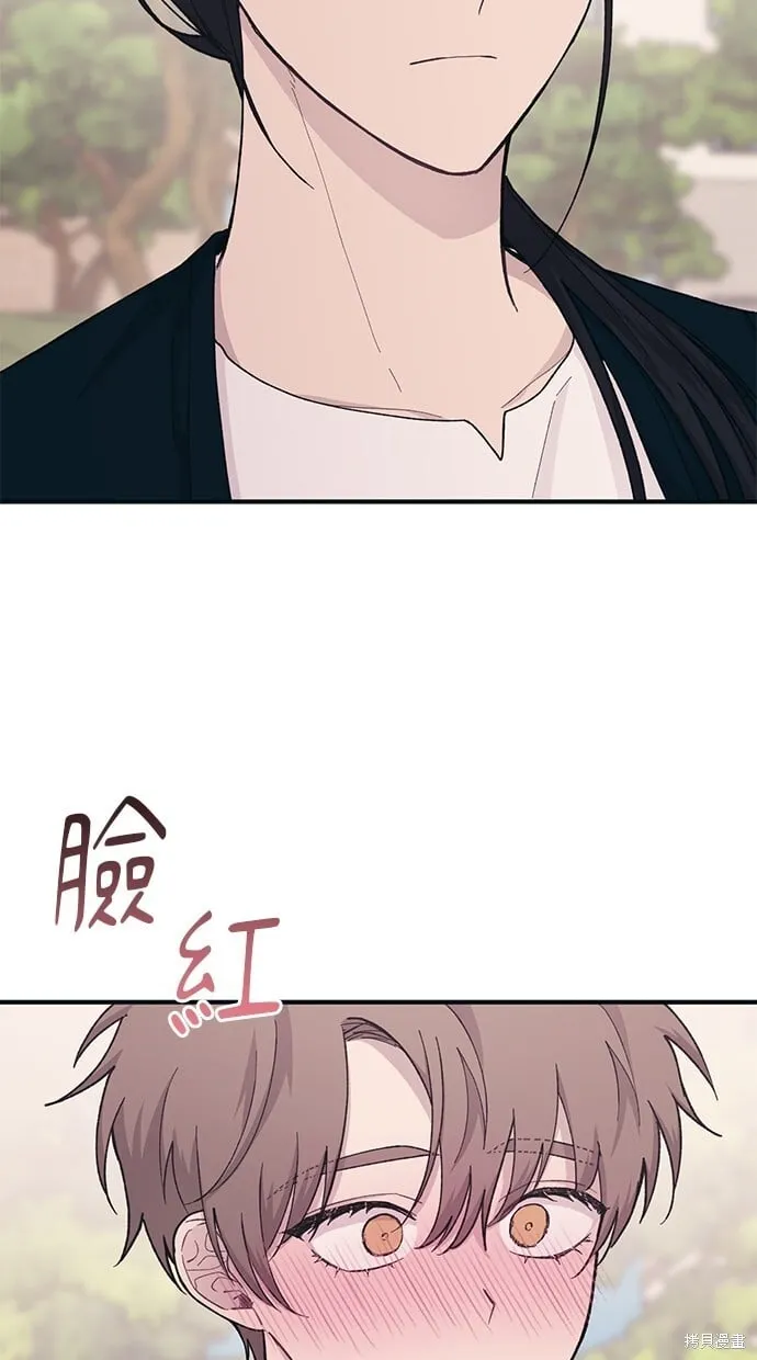 第38话 第47页