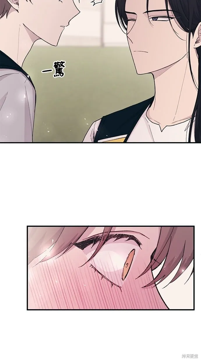 第38话 第55页