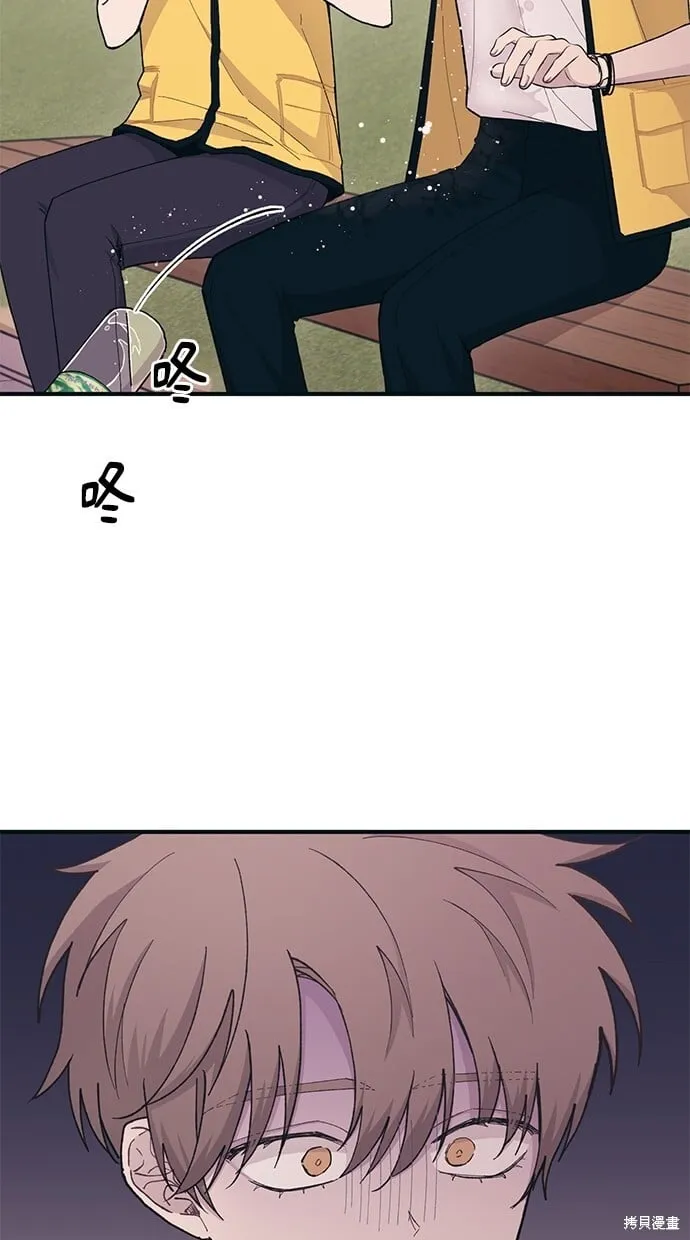 第38话 第64页