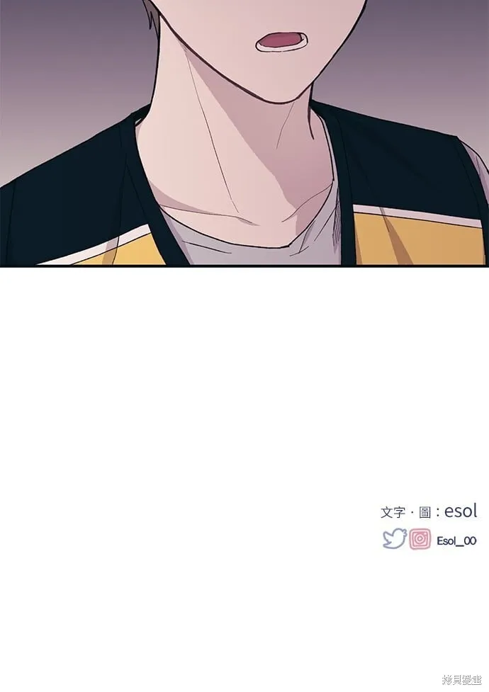 第38话 第65页