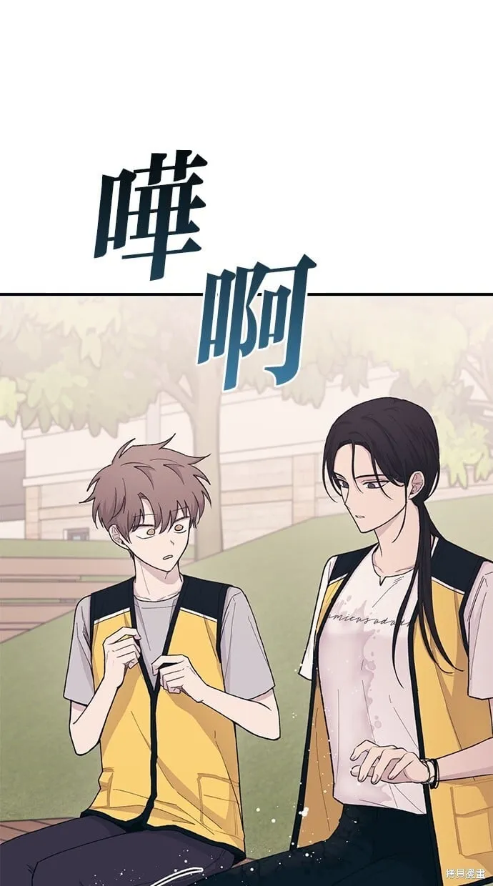 第39话 第17页