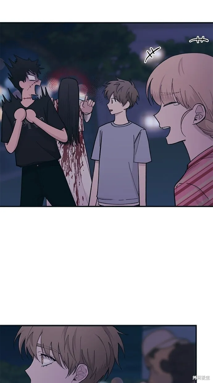 第39话 第52页