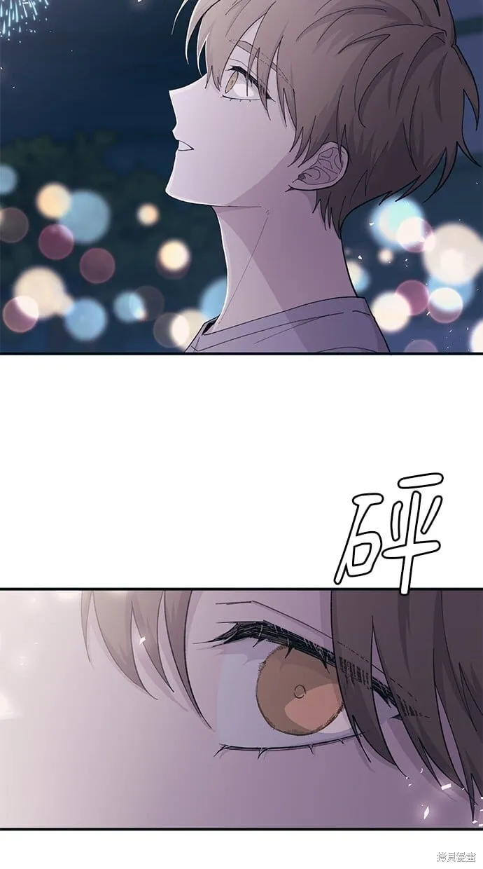 第39话 第56页