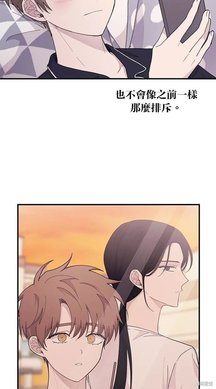 第40话 第6页