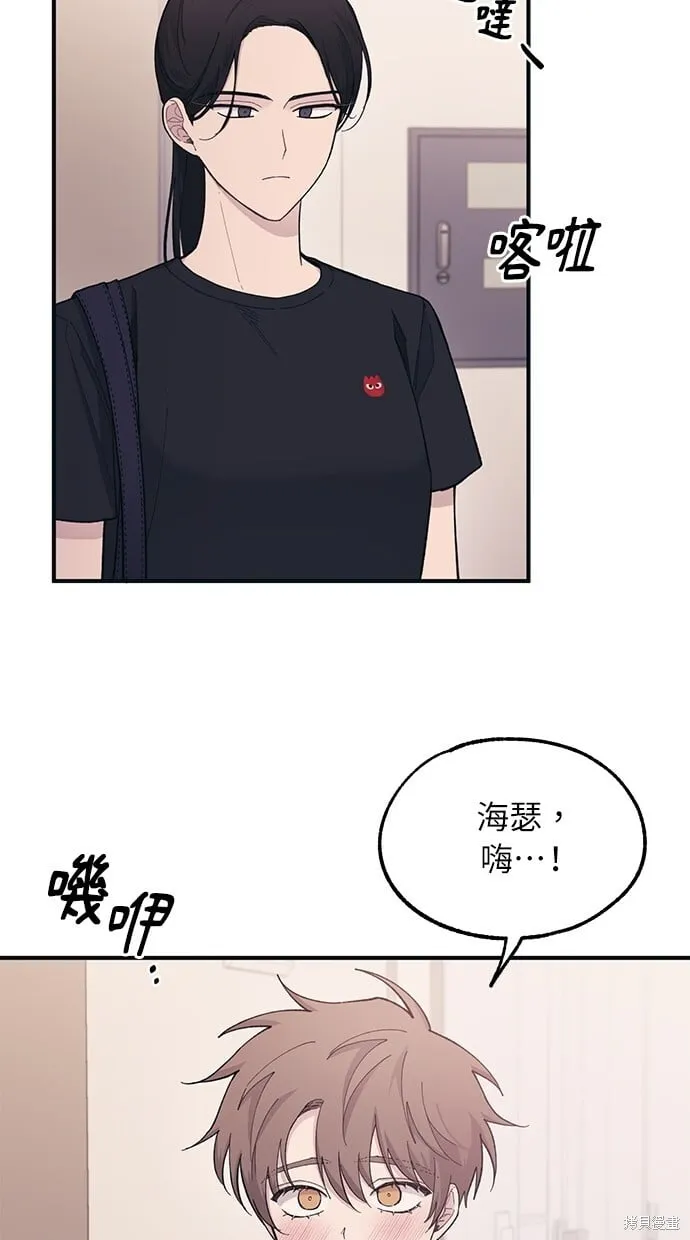 第40话 第32页