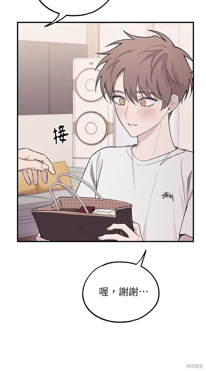 第40话 第36页