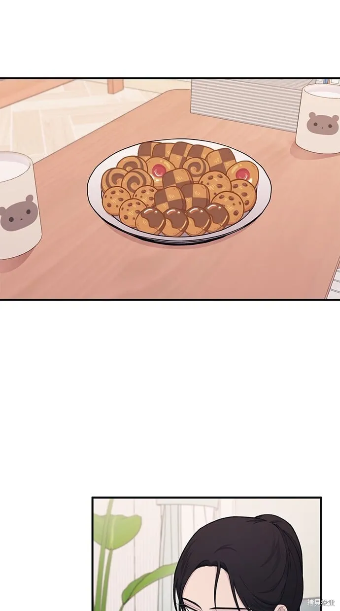 第40话 第38页