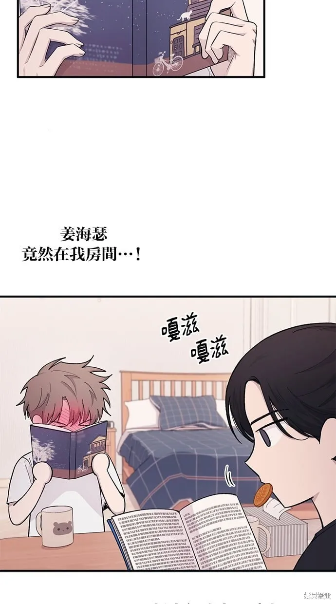 第40话 第40页