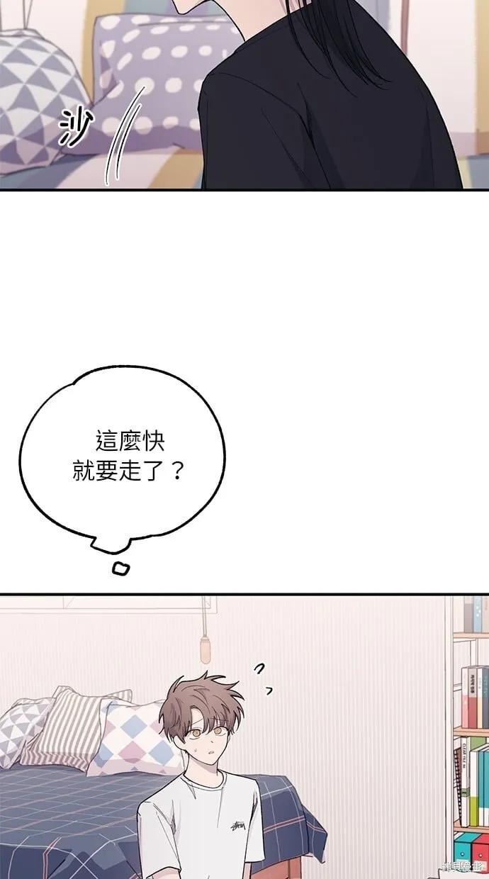 第40话 第58页