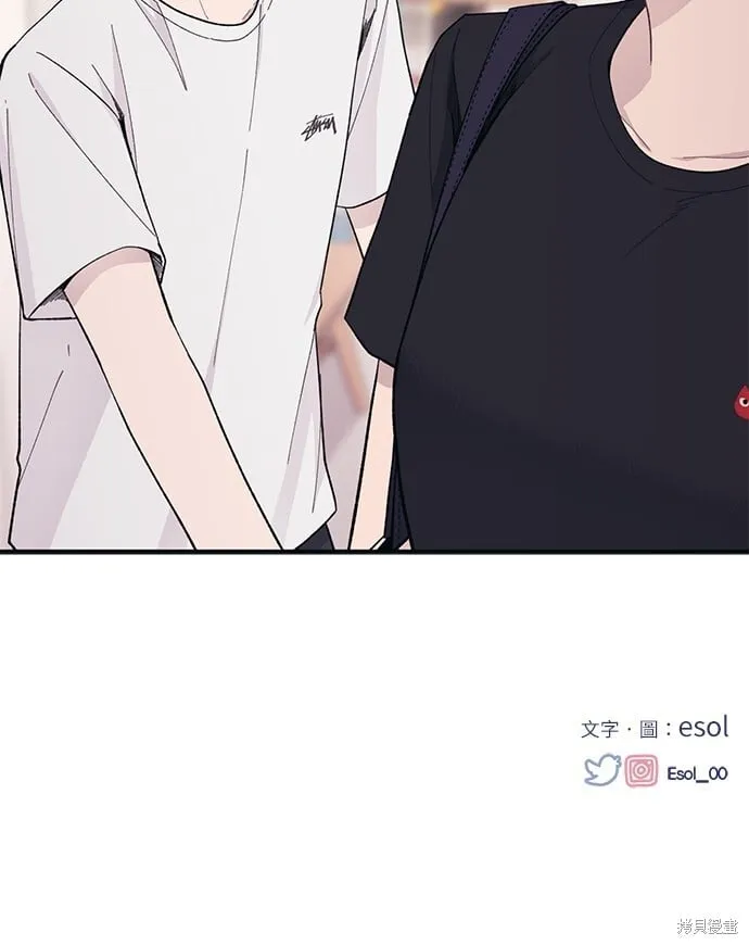 第40话 第62页
