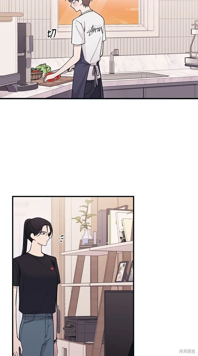 第41话 第8页
