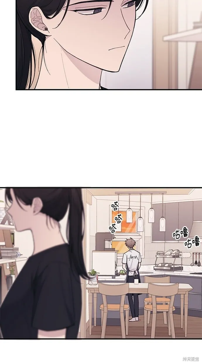 第41话 第10页