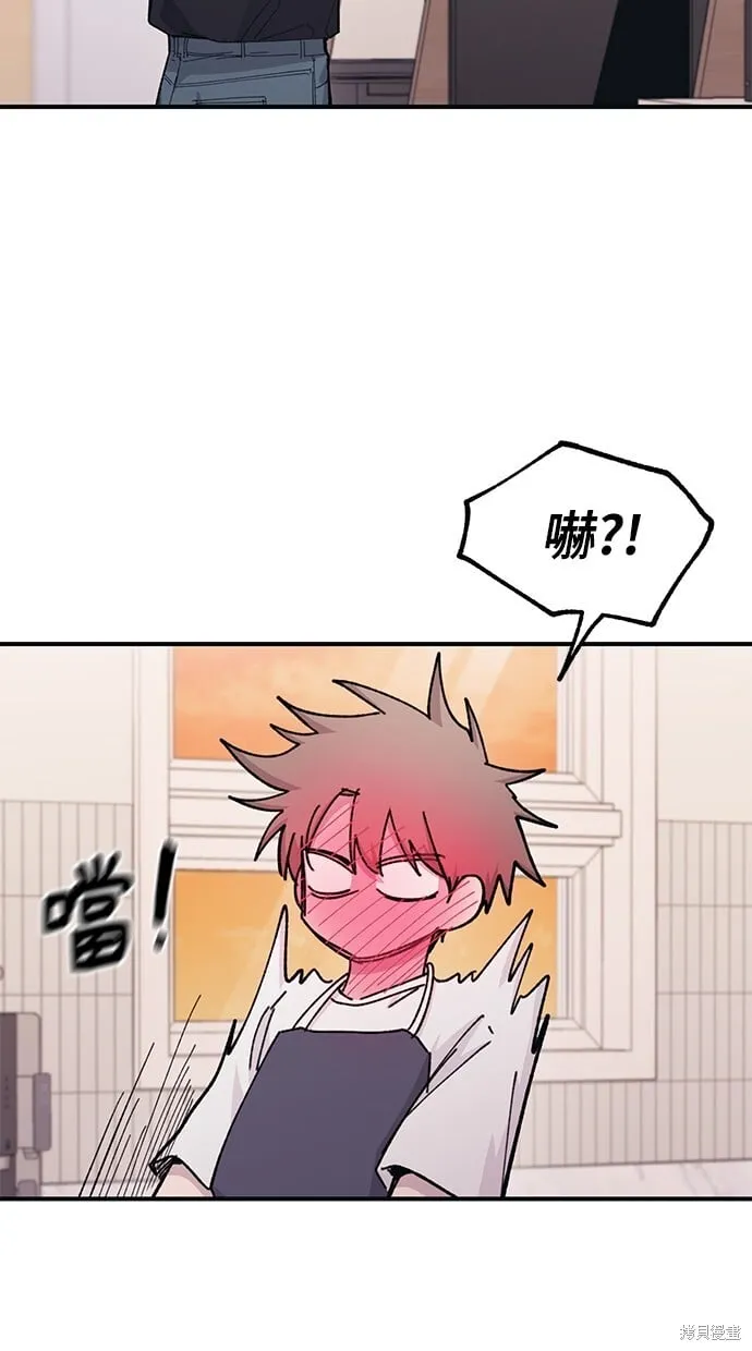 第41话 第13页