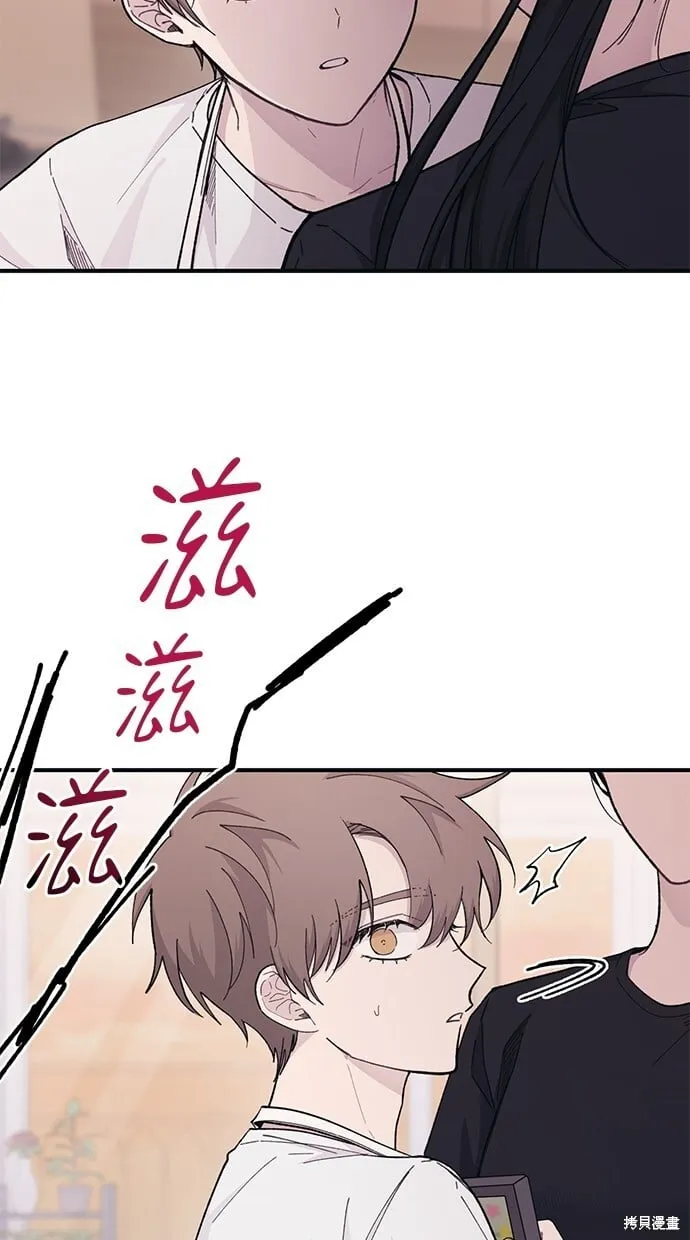 第41话 第22页