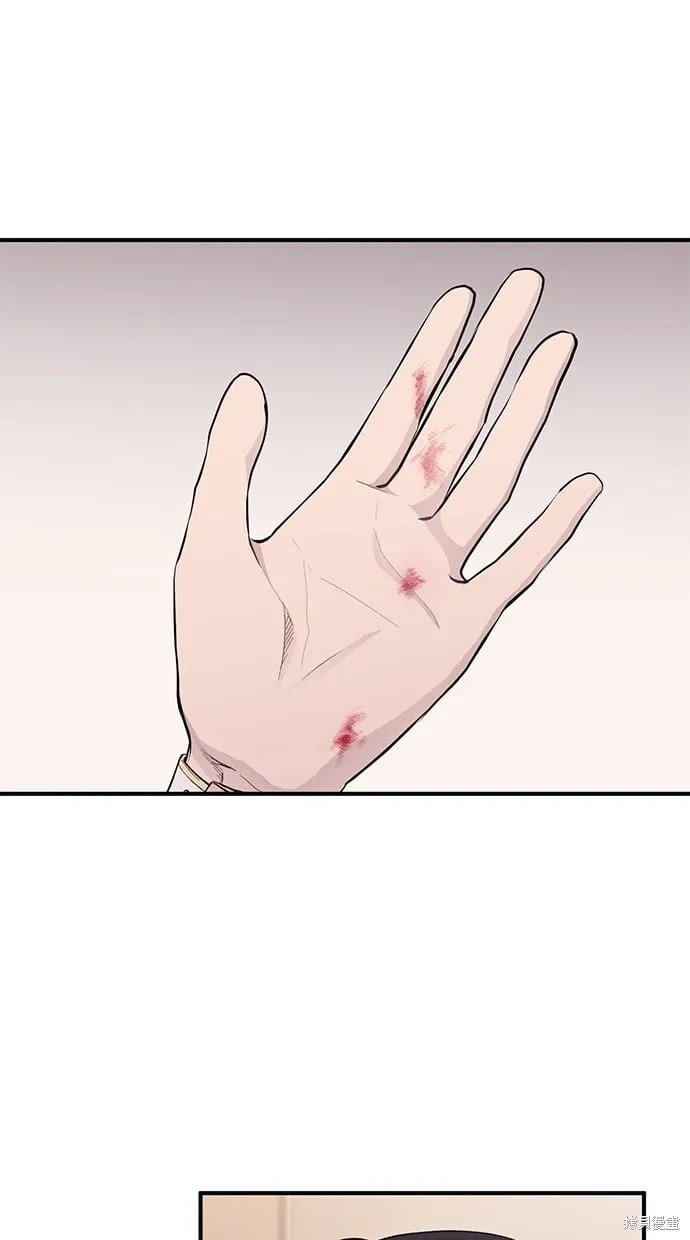 第41话 第25页