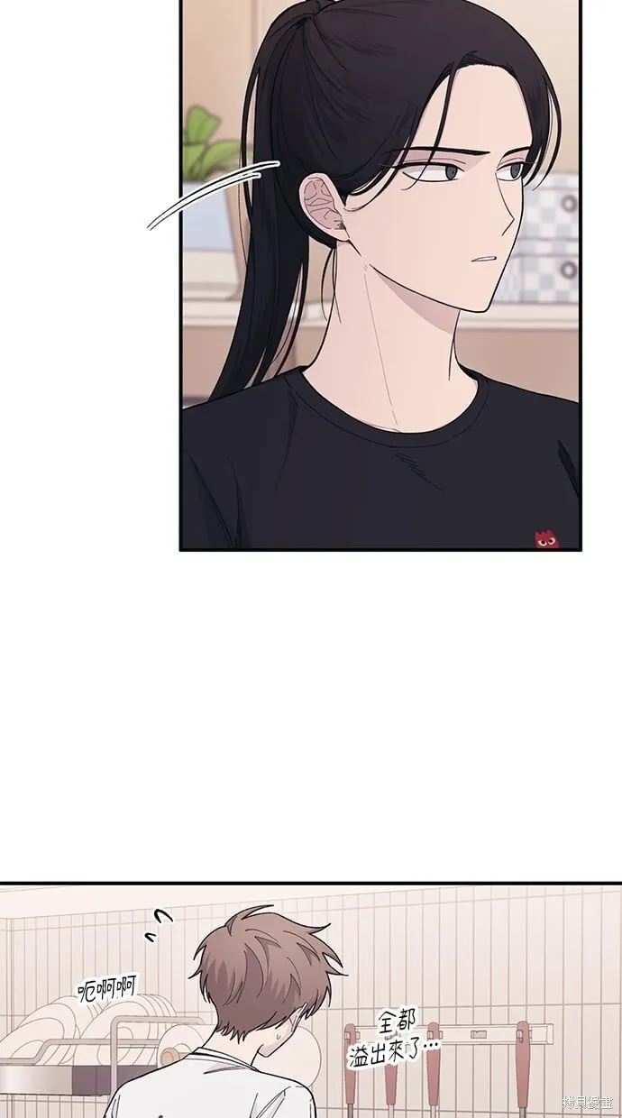 第41话 第26页