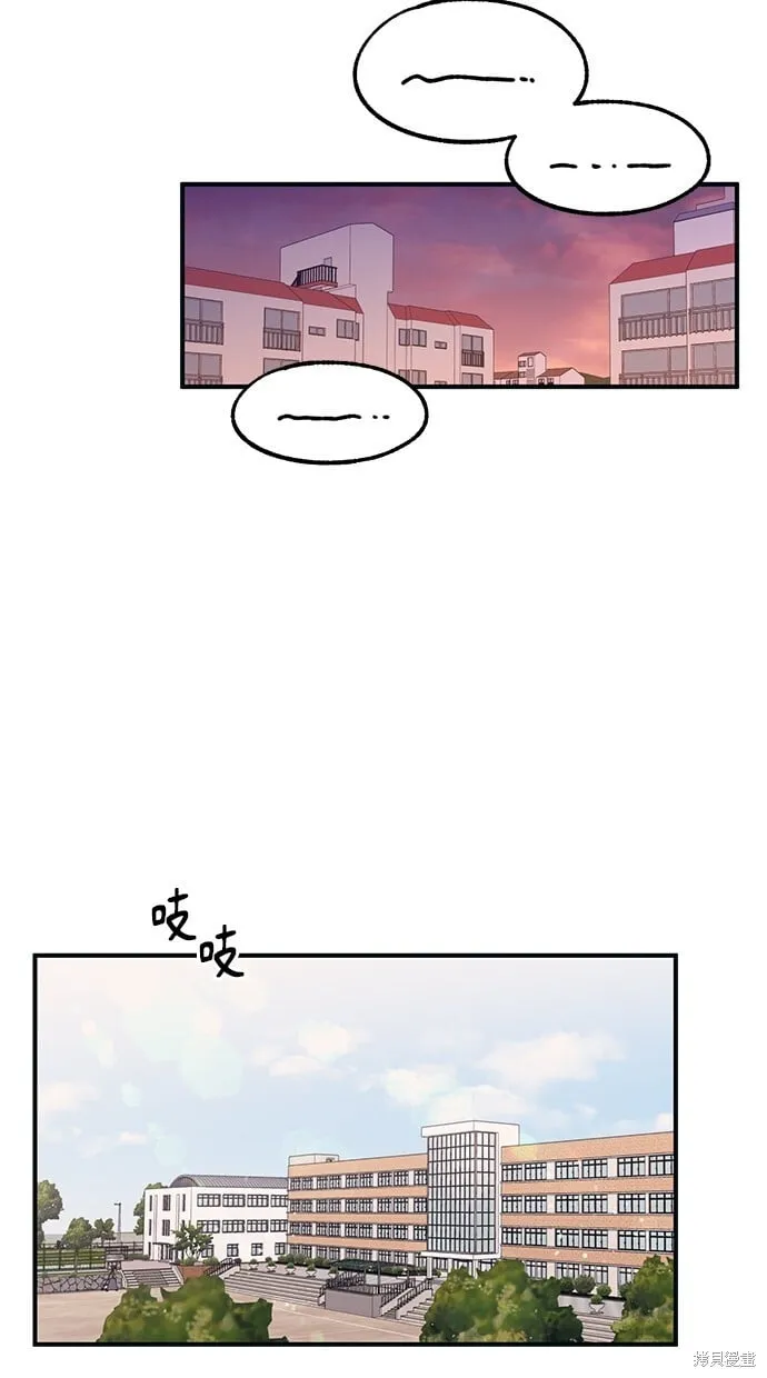 第41话 第58页