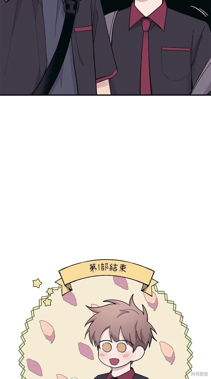 第41话 第63页