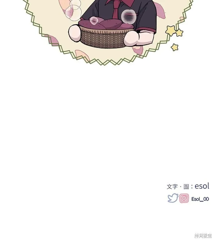 第41话 第64页
