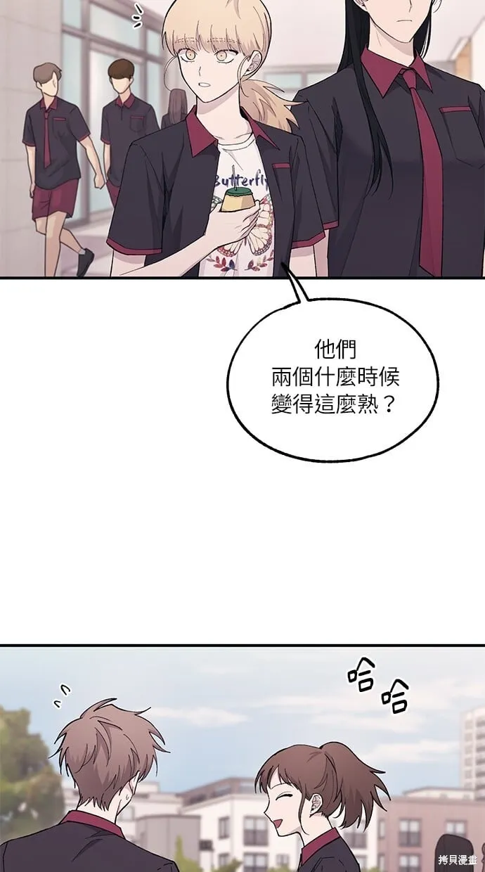 第42话 第63页