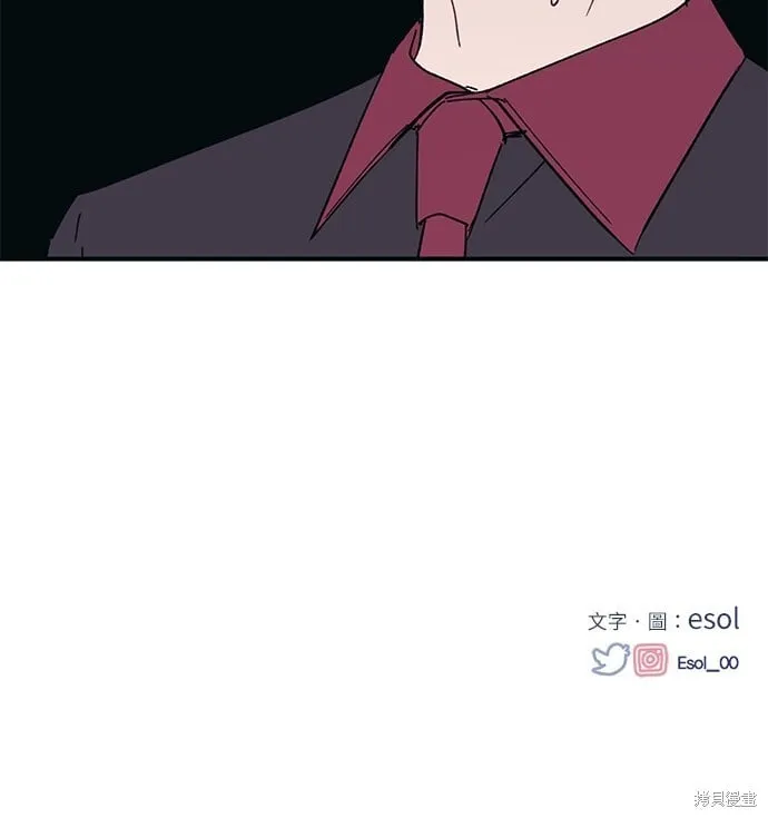 第42话 第71页