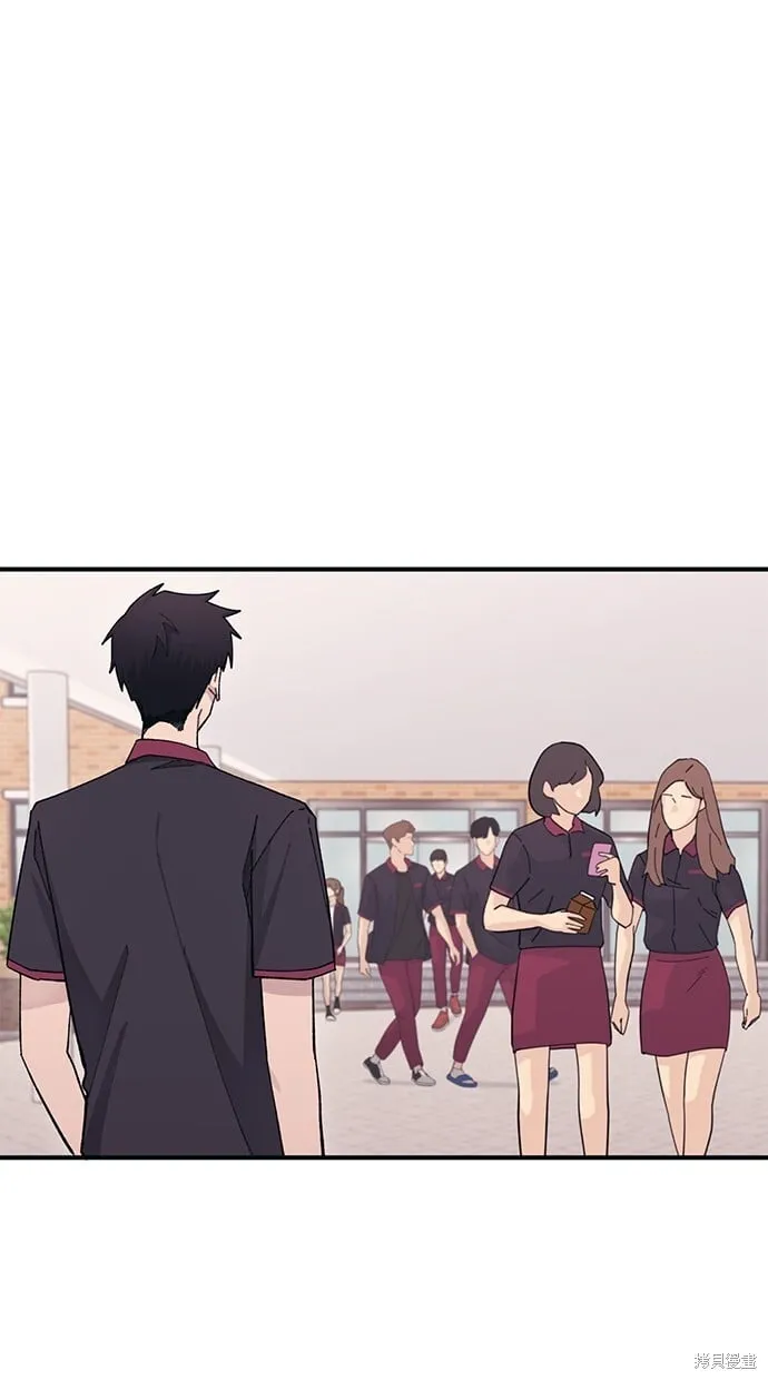 第43话 第1页
