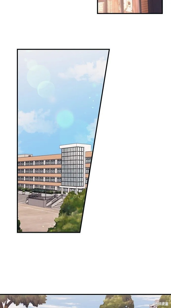 第43话 第67页