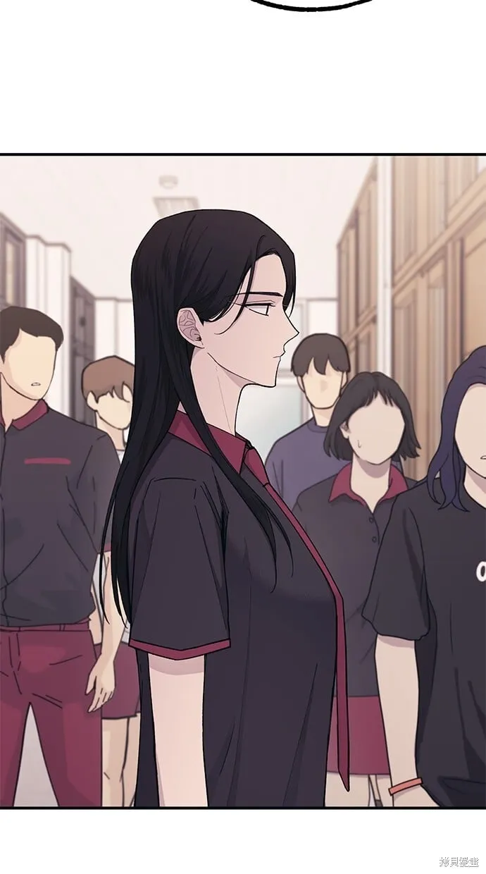 第44话 第12页
