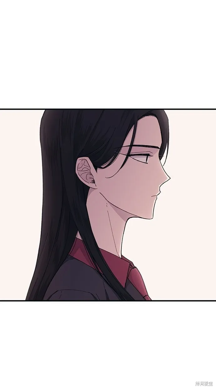 第44话 第13页