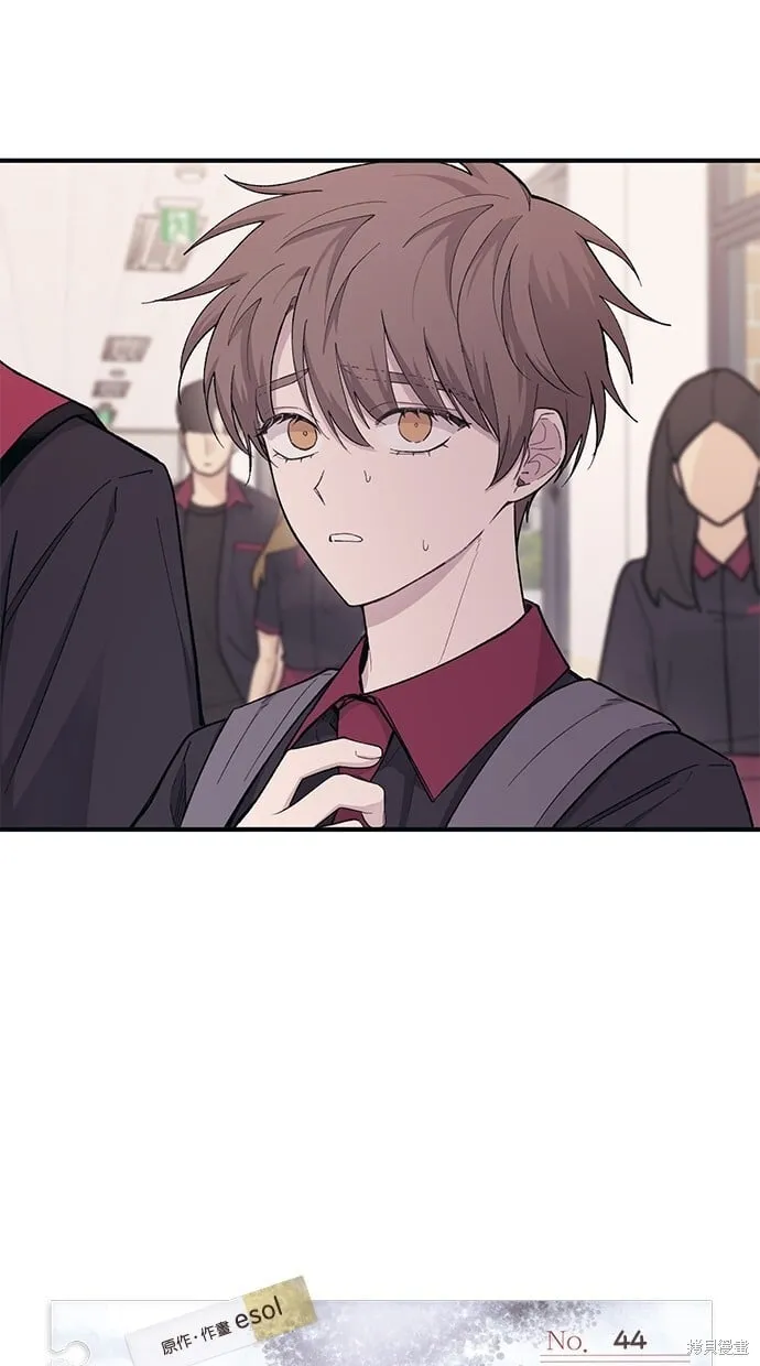 第44话 第14页