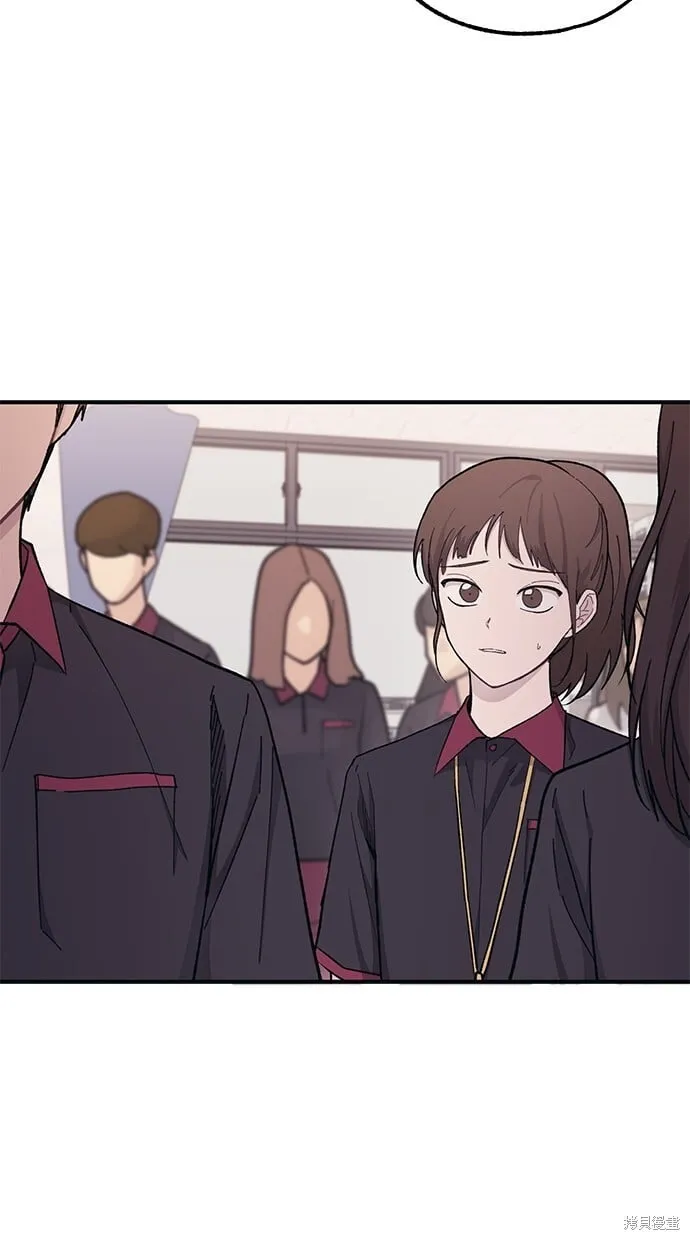 第44话 第31页