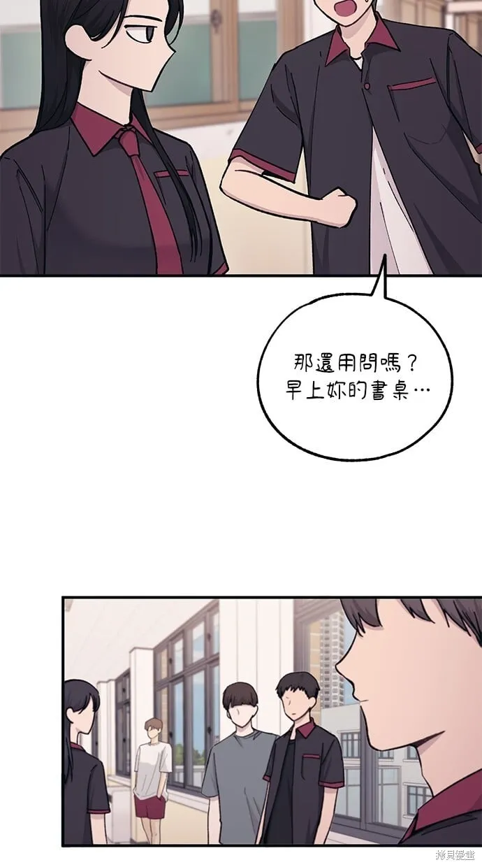 第44话 第40页