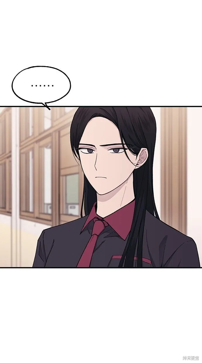 第44话 第43页
