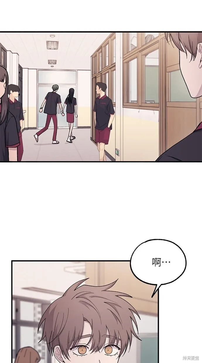 第44话 第46页