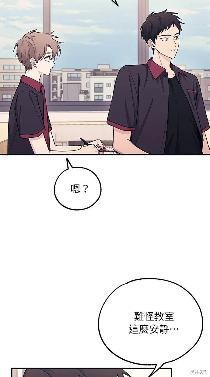 第45话 第23页