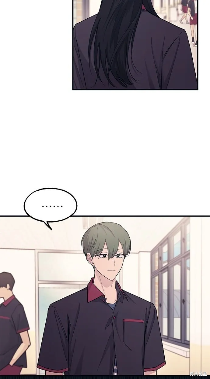 第45话 第60页
