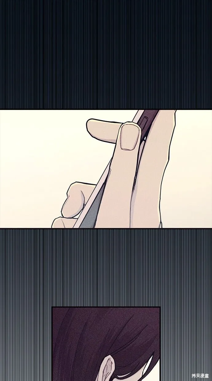 第45话 第61页